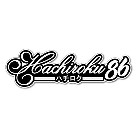 Hachiroku86