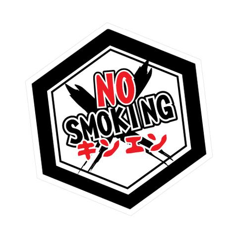 No smoking