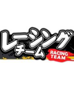 JDM racing team no. 2