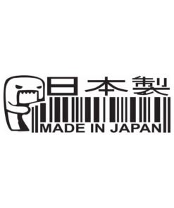 Made in Japan