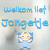 welkom lief jongetje geboorte sticker